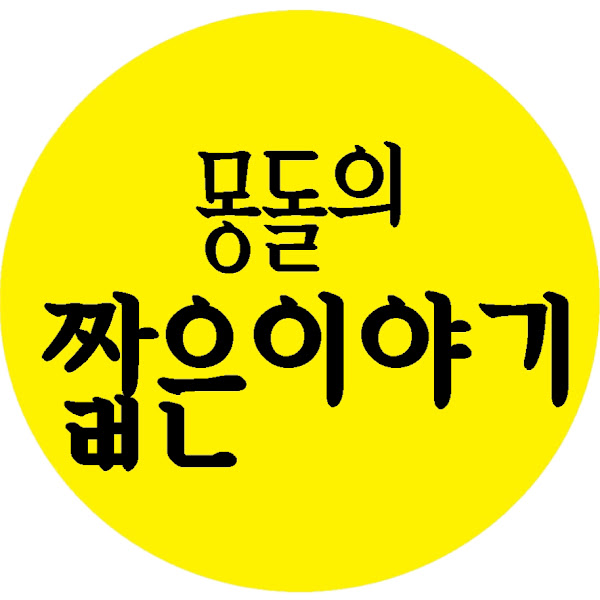 프로필사진