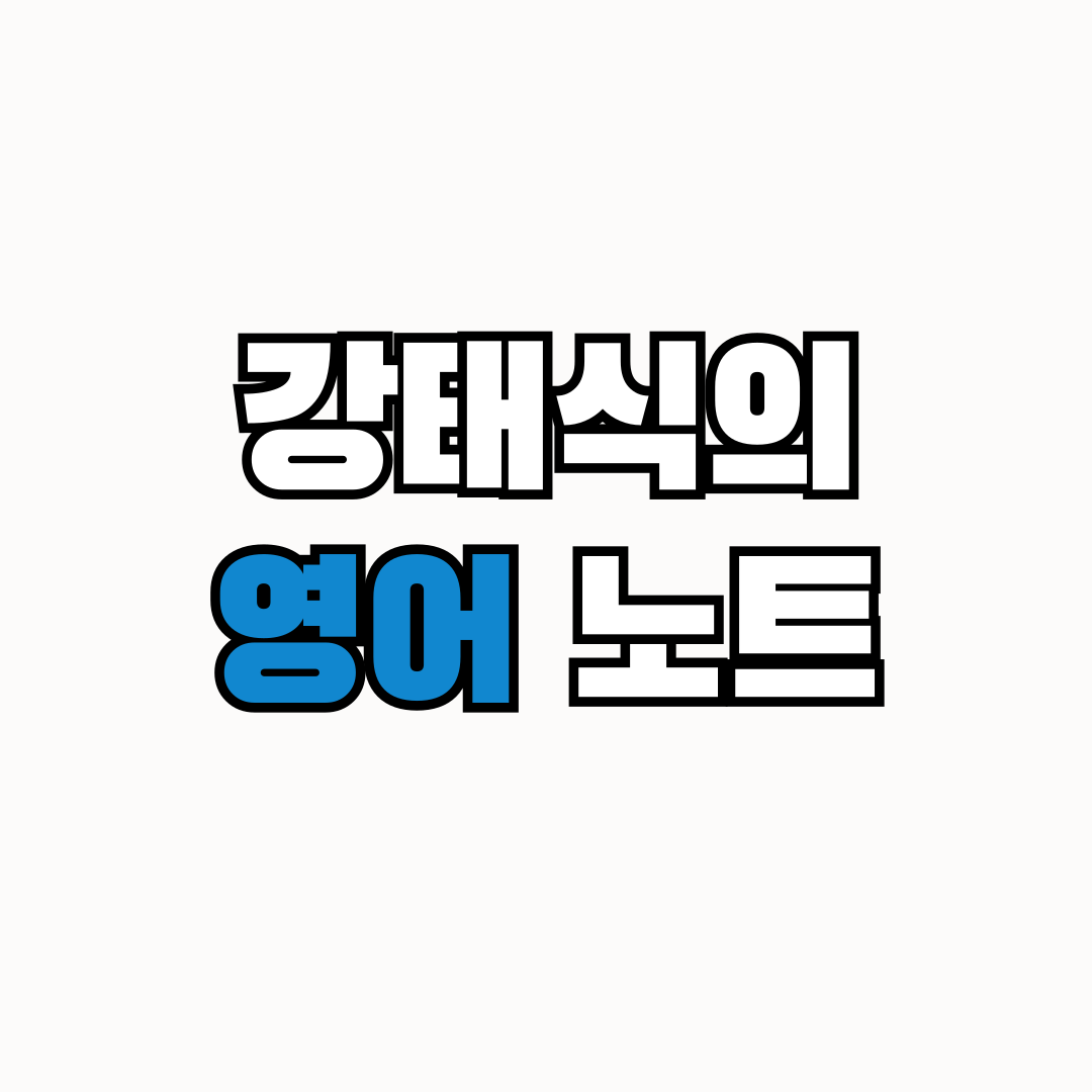블로그 이미지