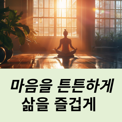 블로그 이미지