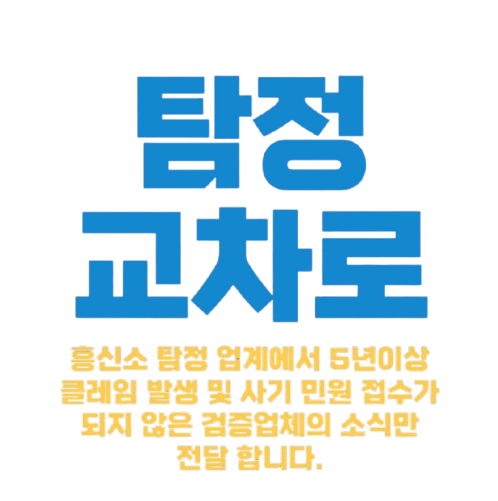 블로그 이미지