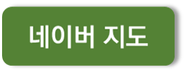 네이버 지도