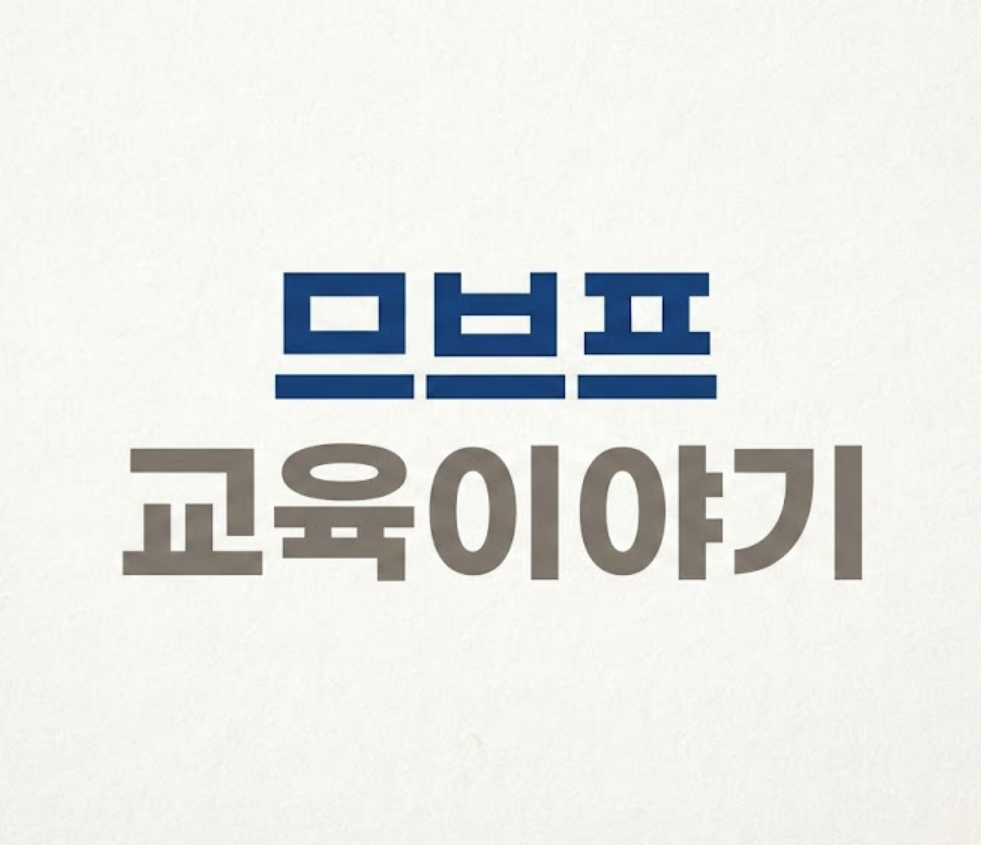 블로그 이미지