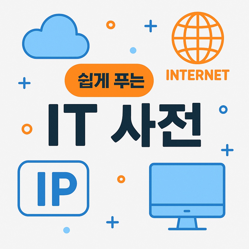 프로필사진
