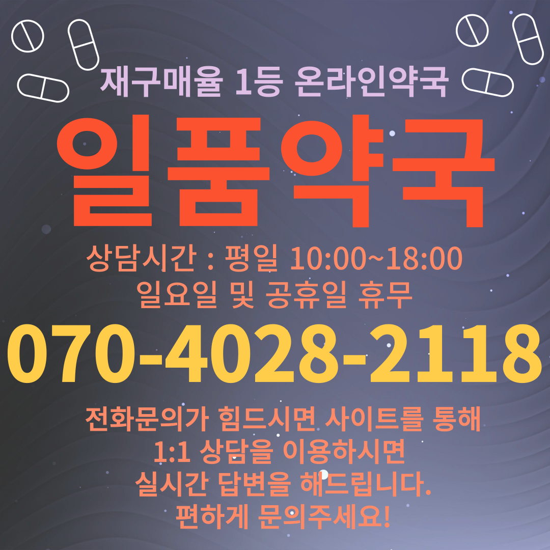 프로필사진