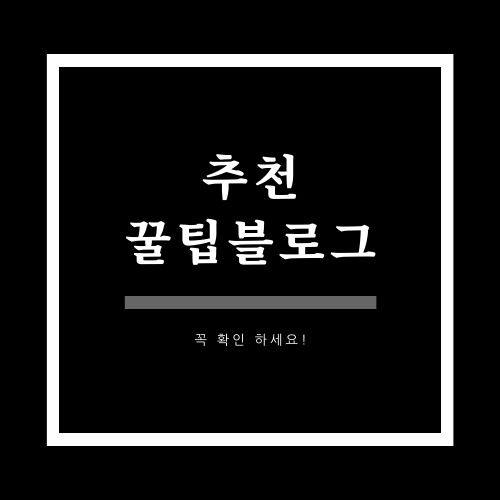 프로필 로고