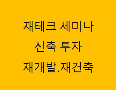 블로그 이미지