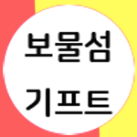 프로필사진