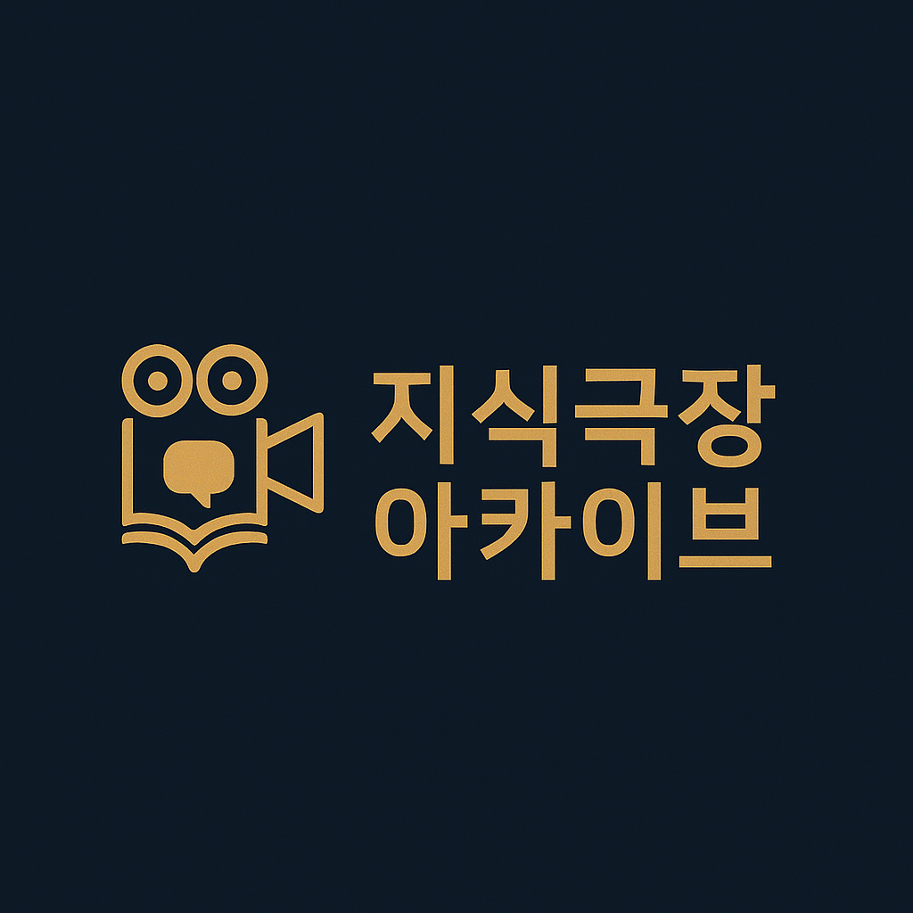 블로그 이미지
