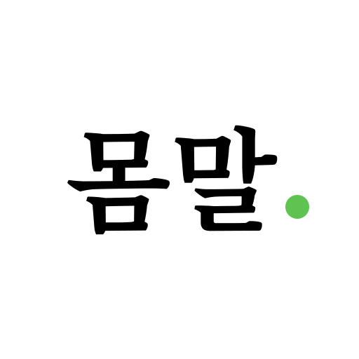 프로필사진