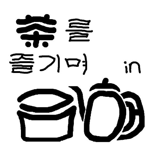 블로그 이미지