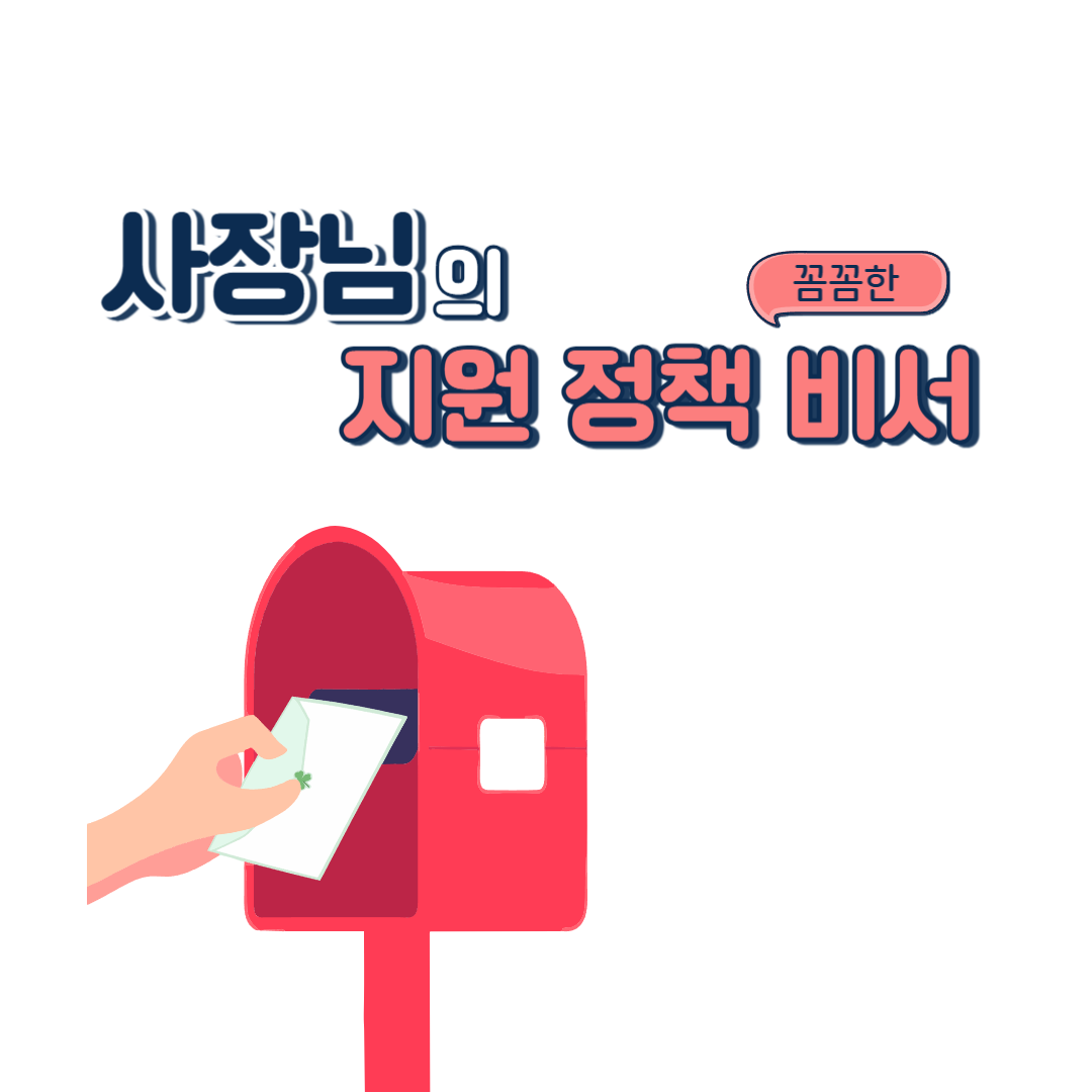 프로필사진