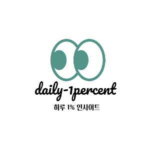 블로그 이미지