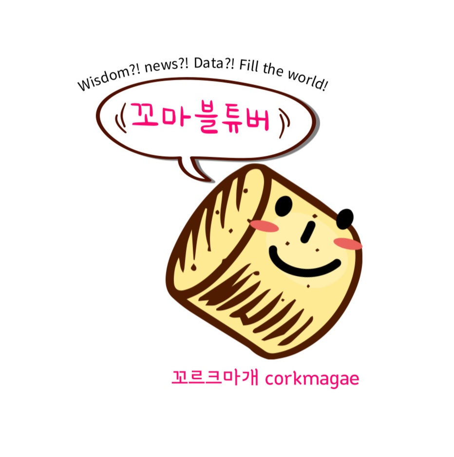 블로그 이미지