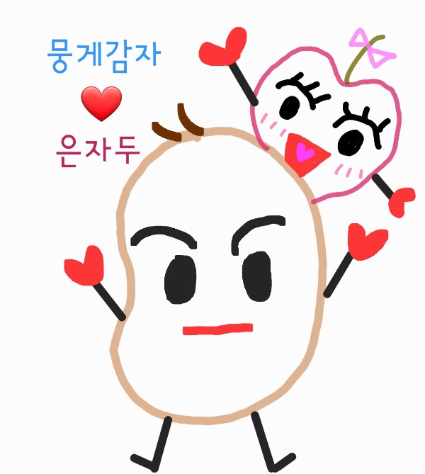 프로필사진