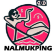 블로그 이미지