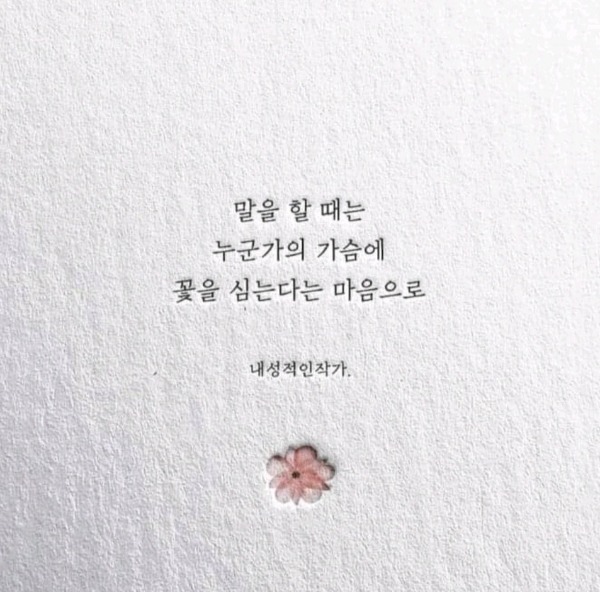 프로필사진