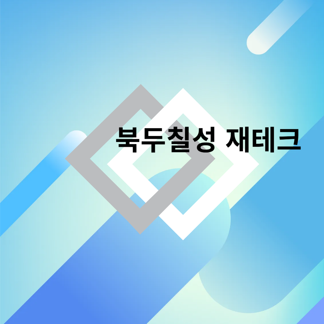 프로필사진