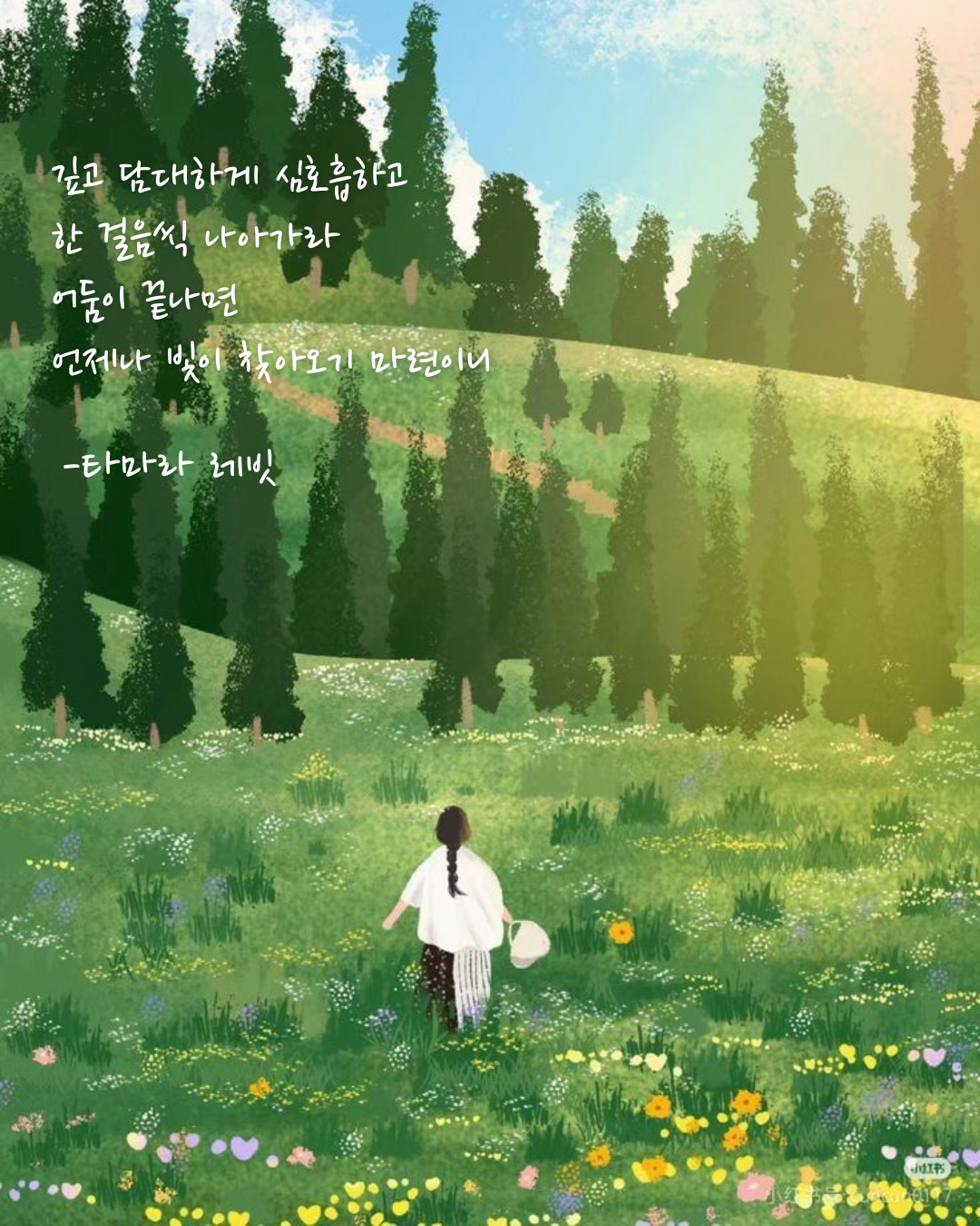 블로그 이미지