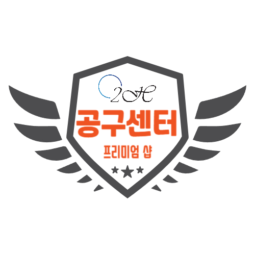 블로그 이미지