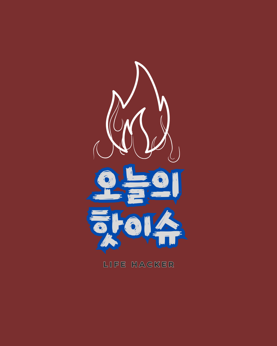 블로그 이미지