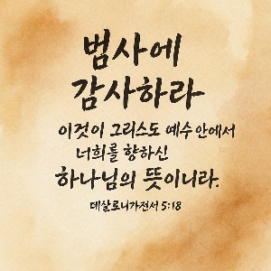 블로그 이미지