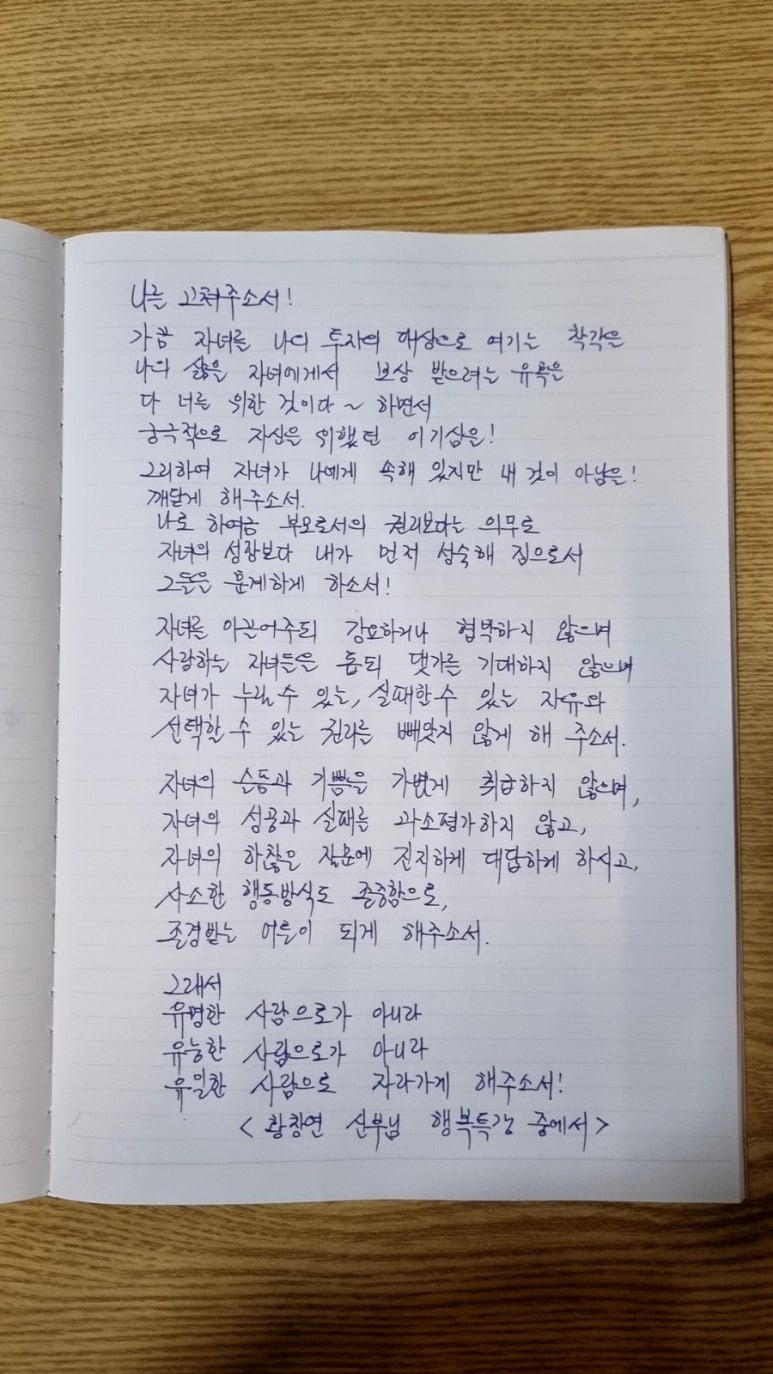 블로그 이미지