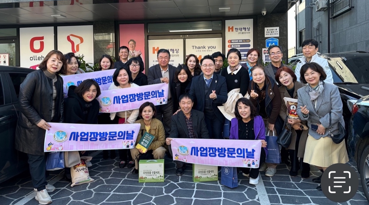 프로필사진