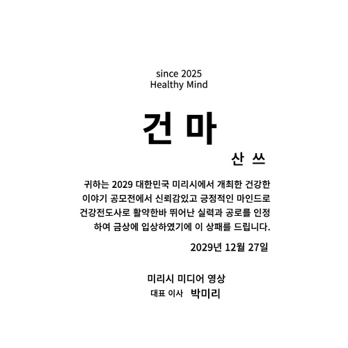프로필사진