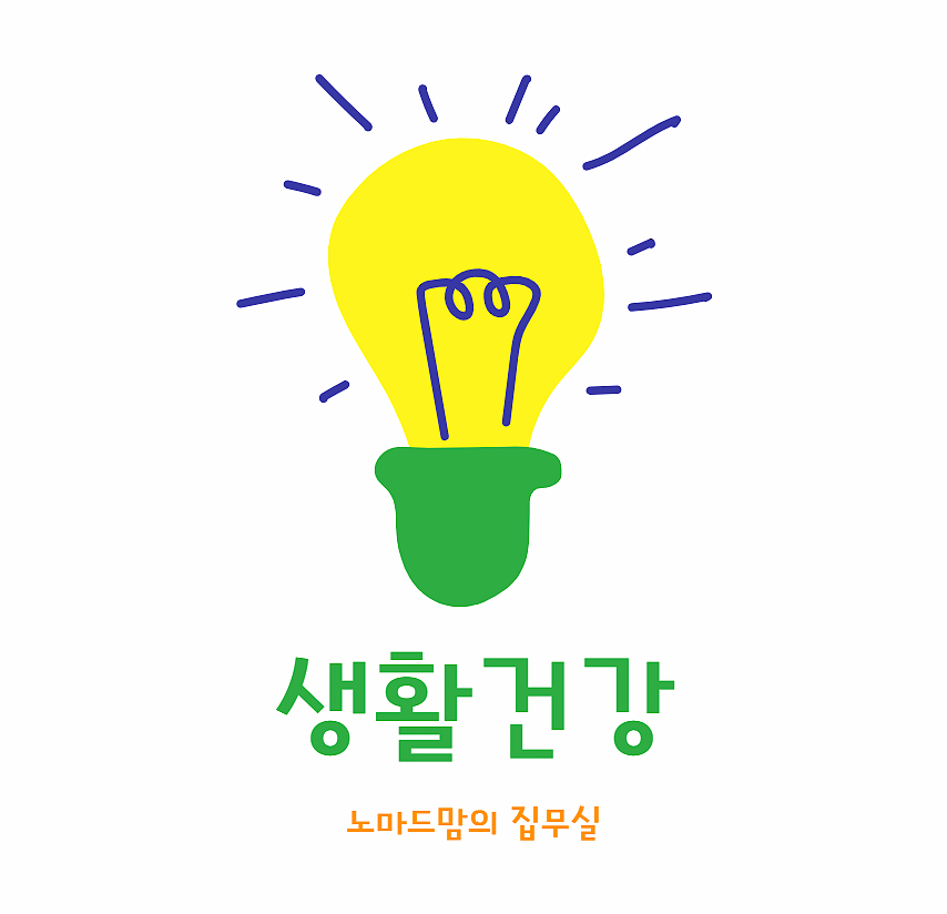 프로필사진