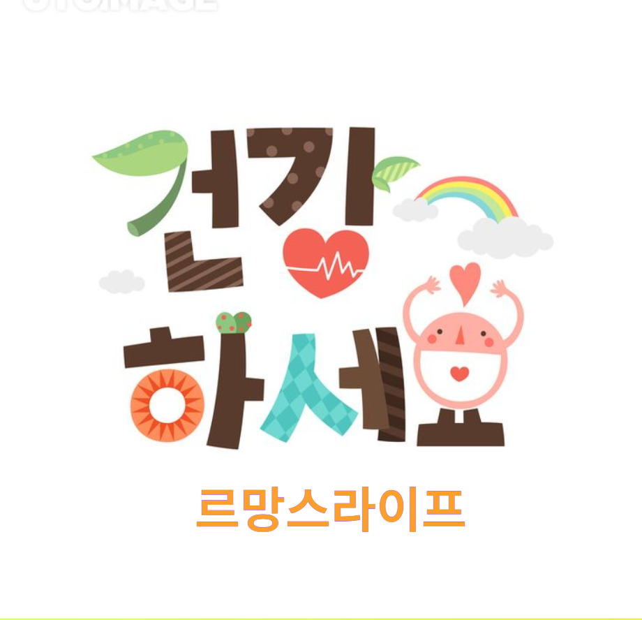 블로그 이미지