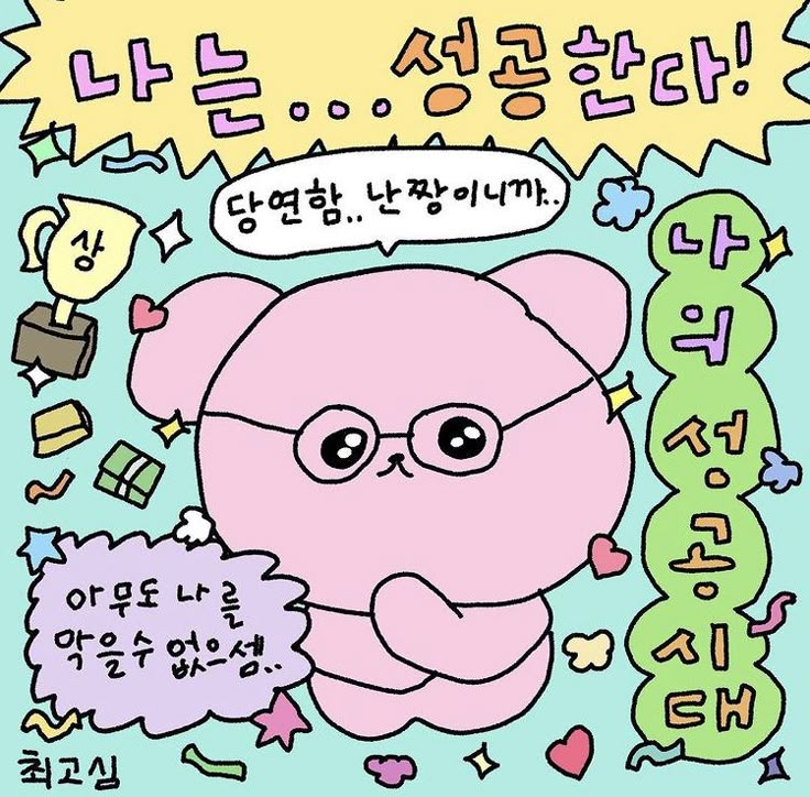 프로필사진