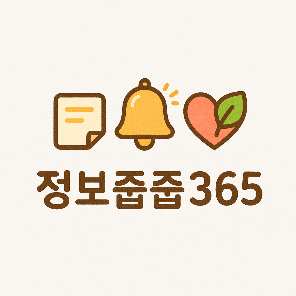 블로그 이미지