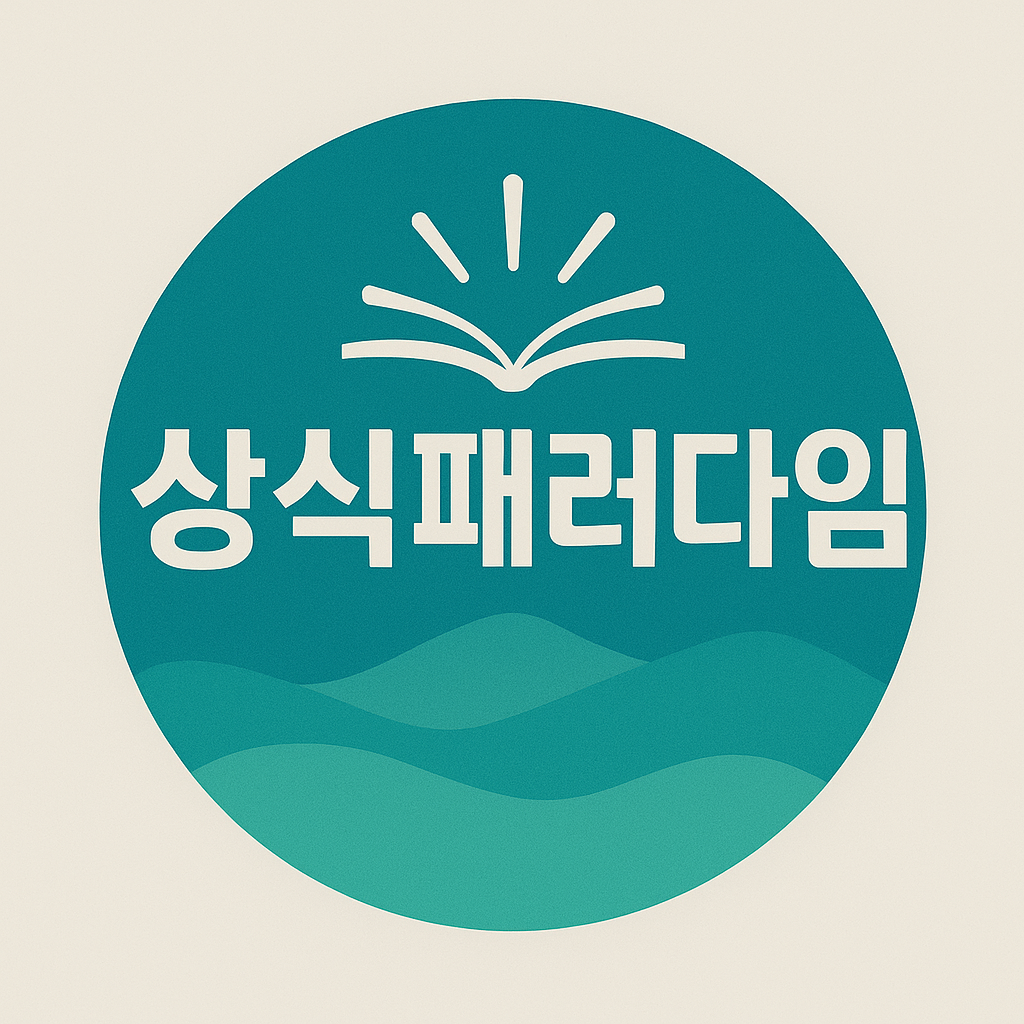 블로그 이미지