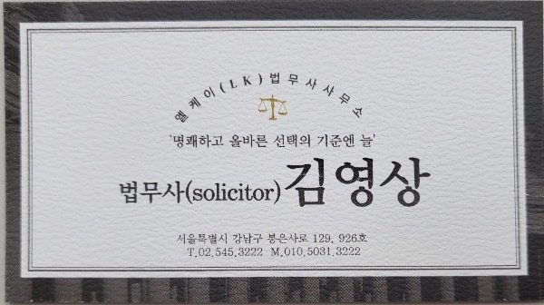 프로필 로고