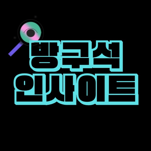 블로그 이미지
