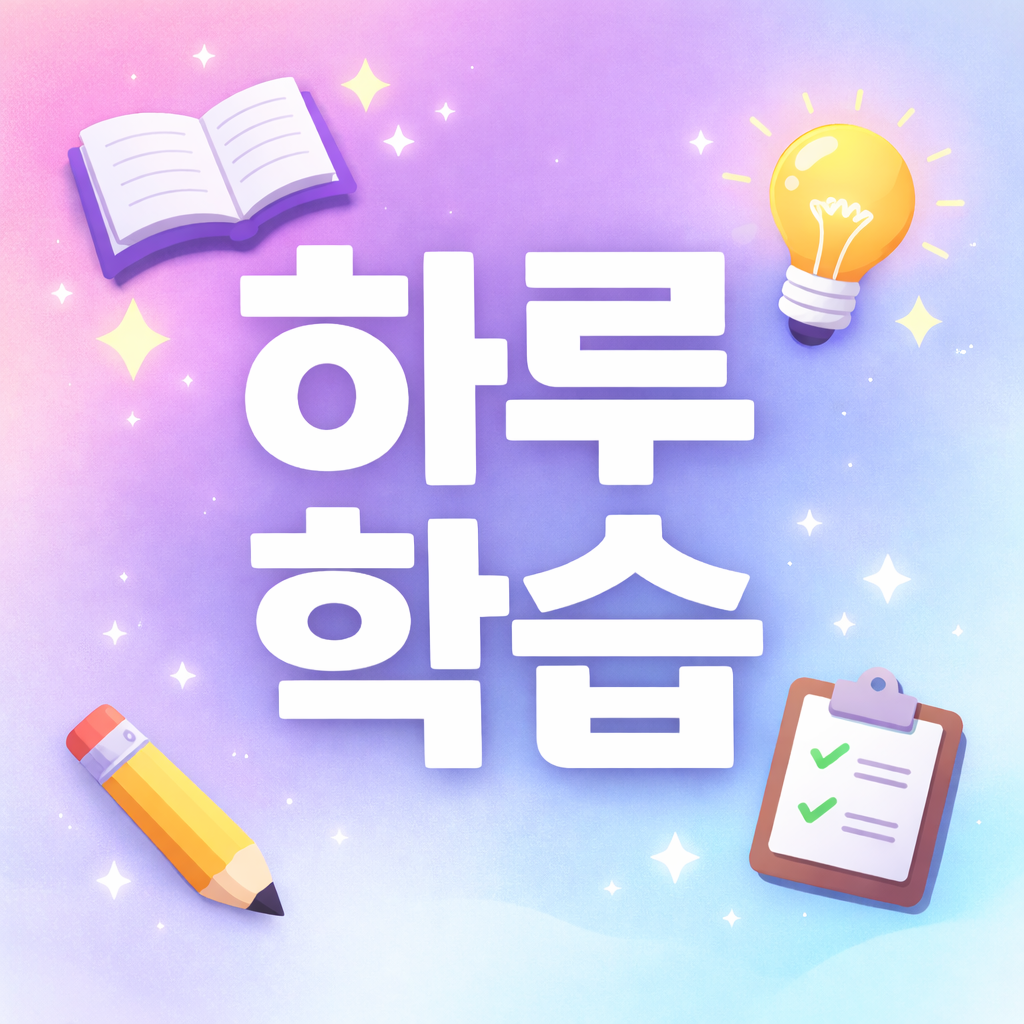 프로필사진