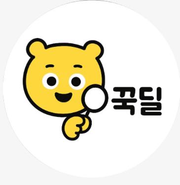 블로그 이미지