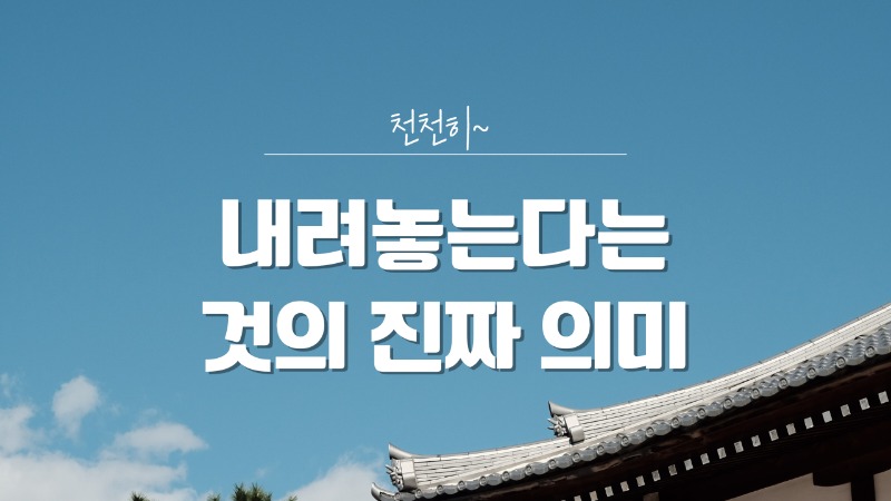 블로그 이미지