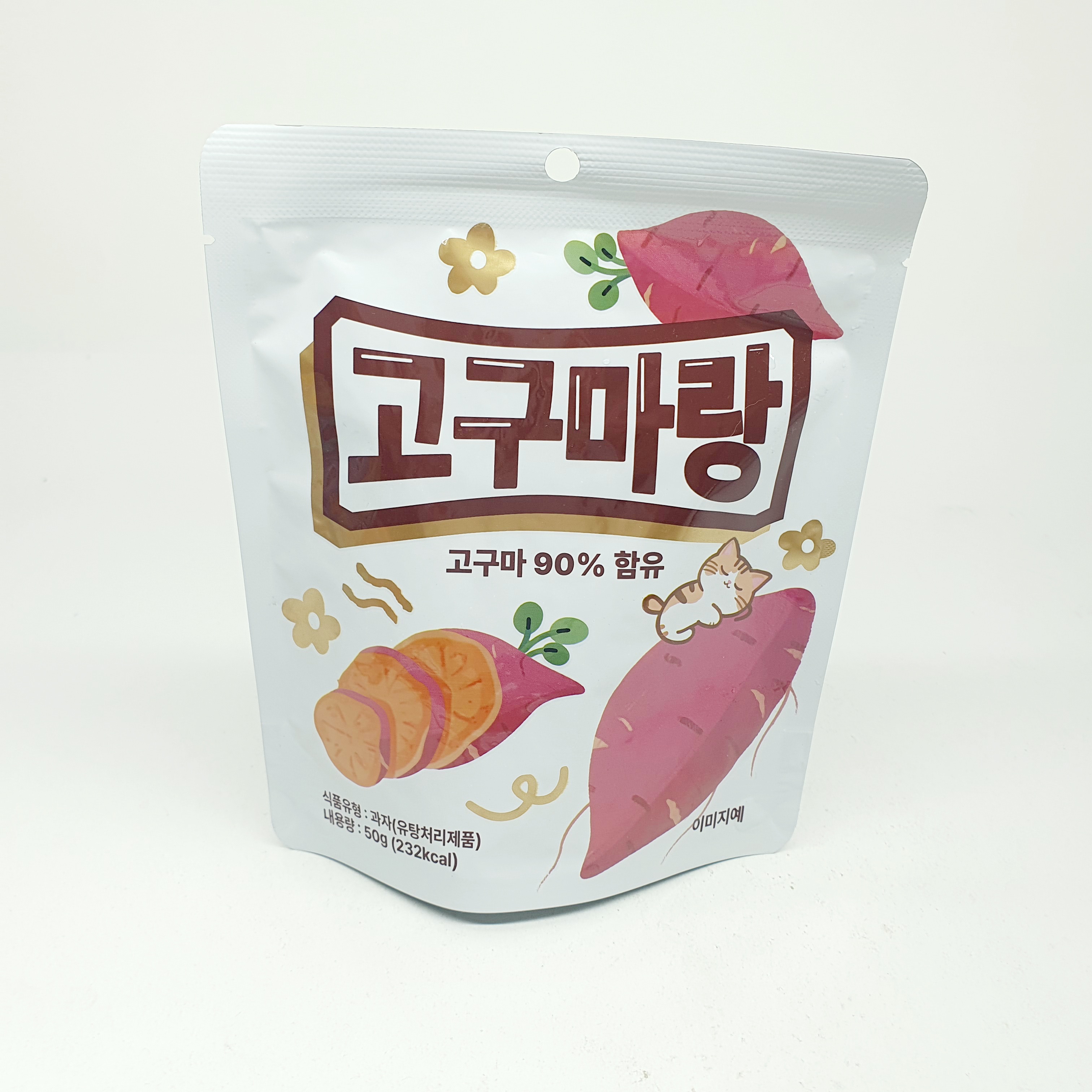 프로필사진