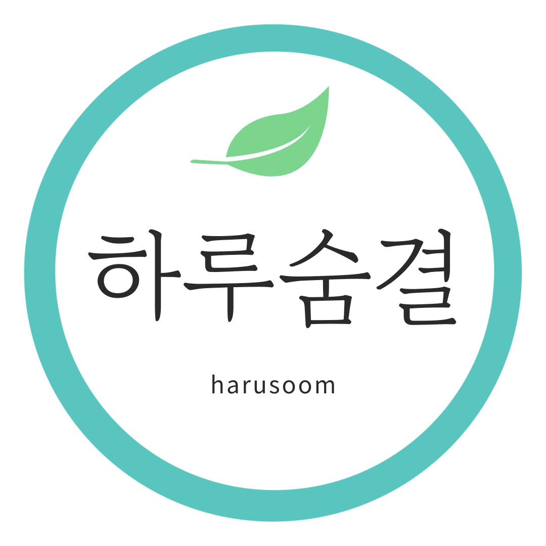 프로필 로고