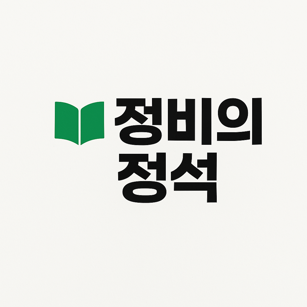 프로필 로고