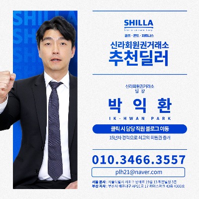 프로필사진