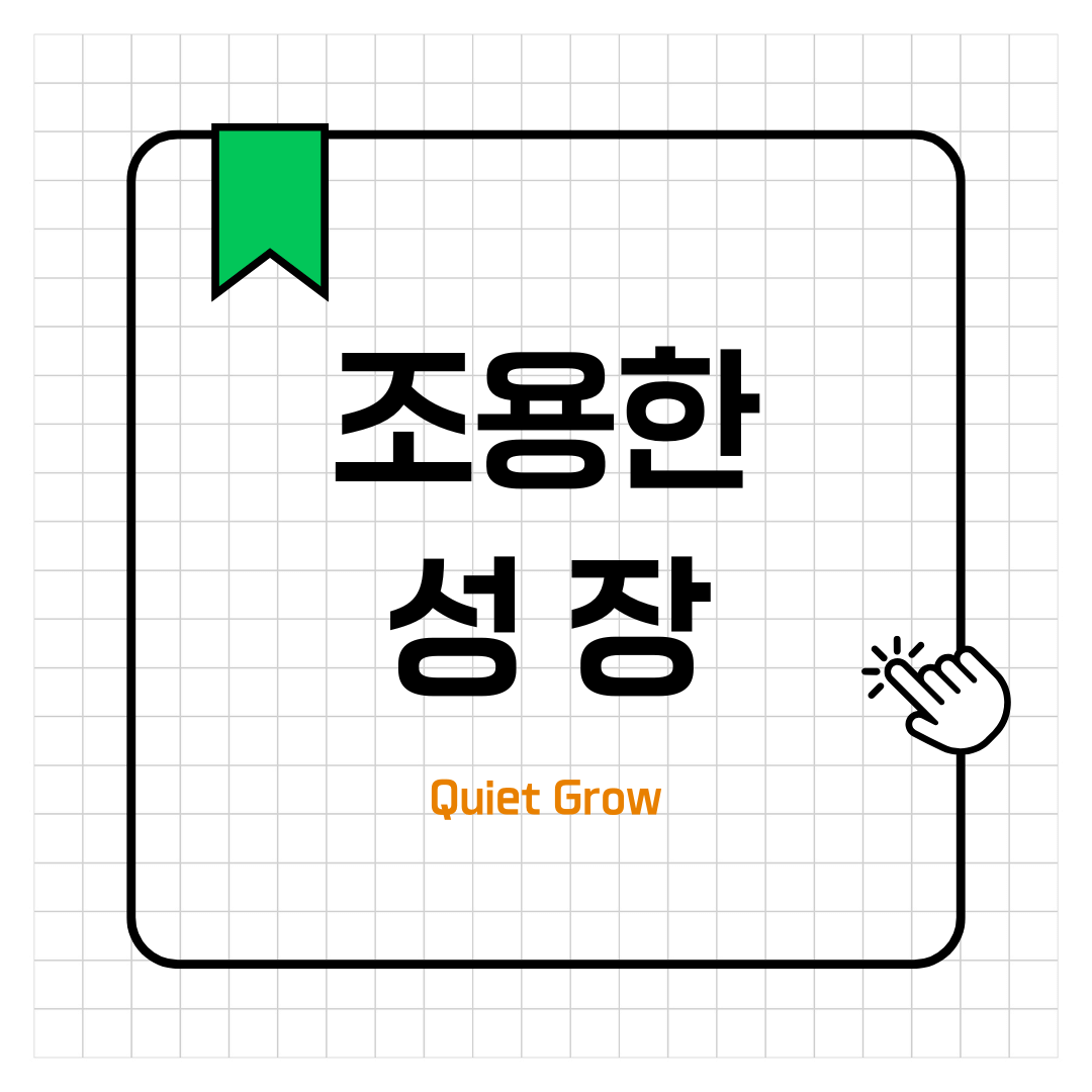 프로필사진