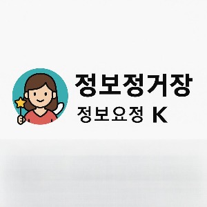 블로그 이미지
