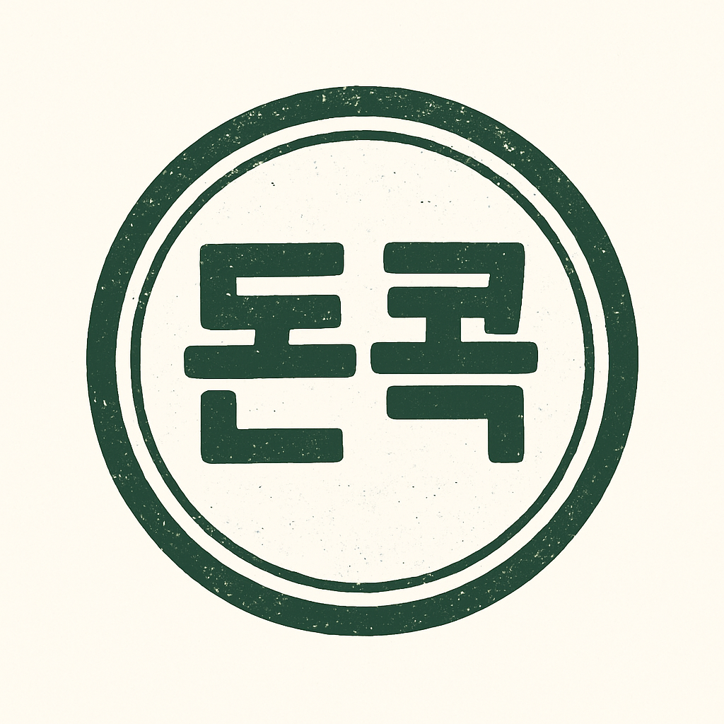 블로그 이미지