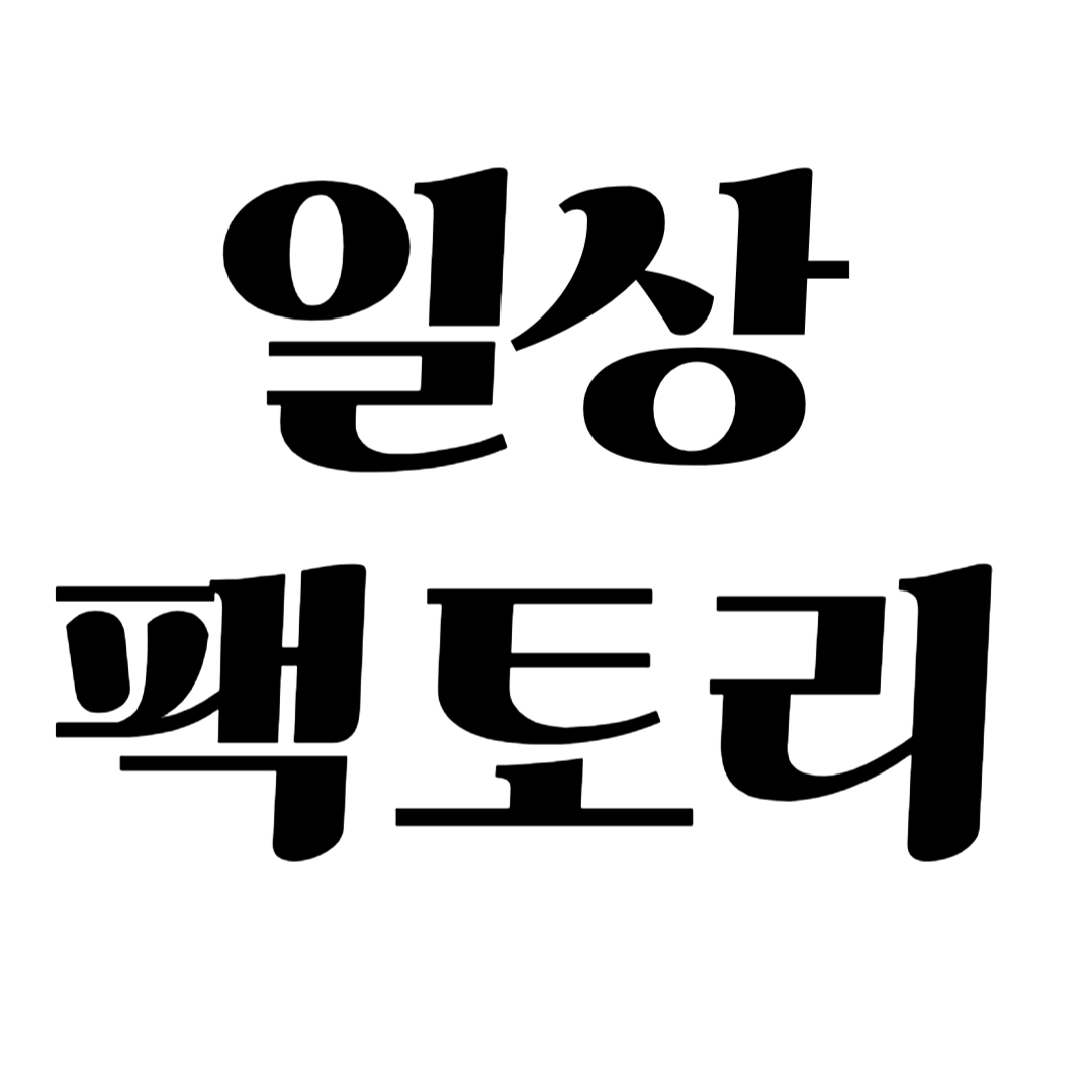 블로그 이미지