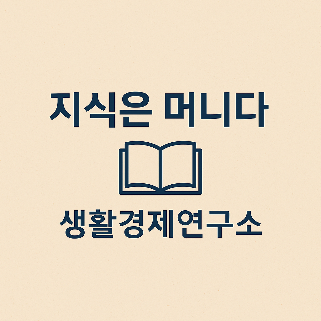 블로그 이미지