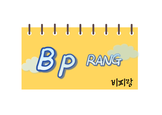 프로필사진