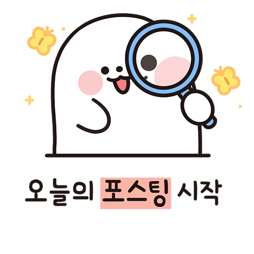 블로그 이미지