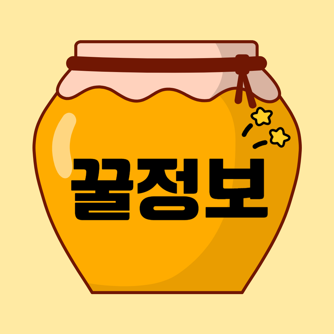 블로그 이미지